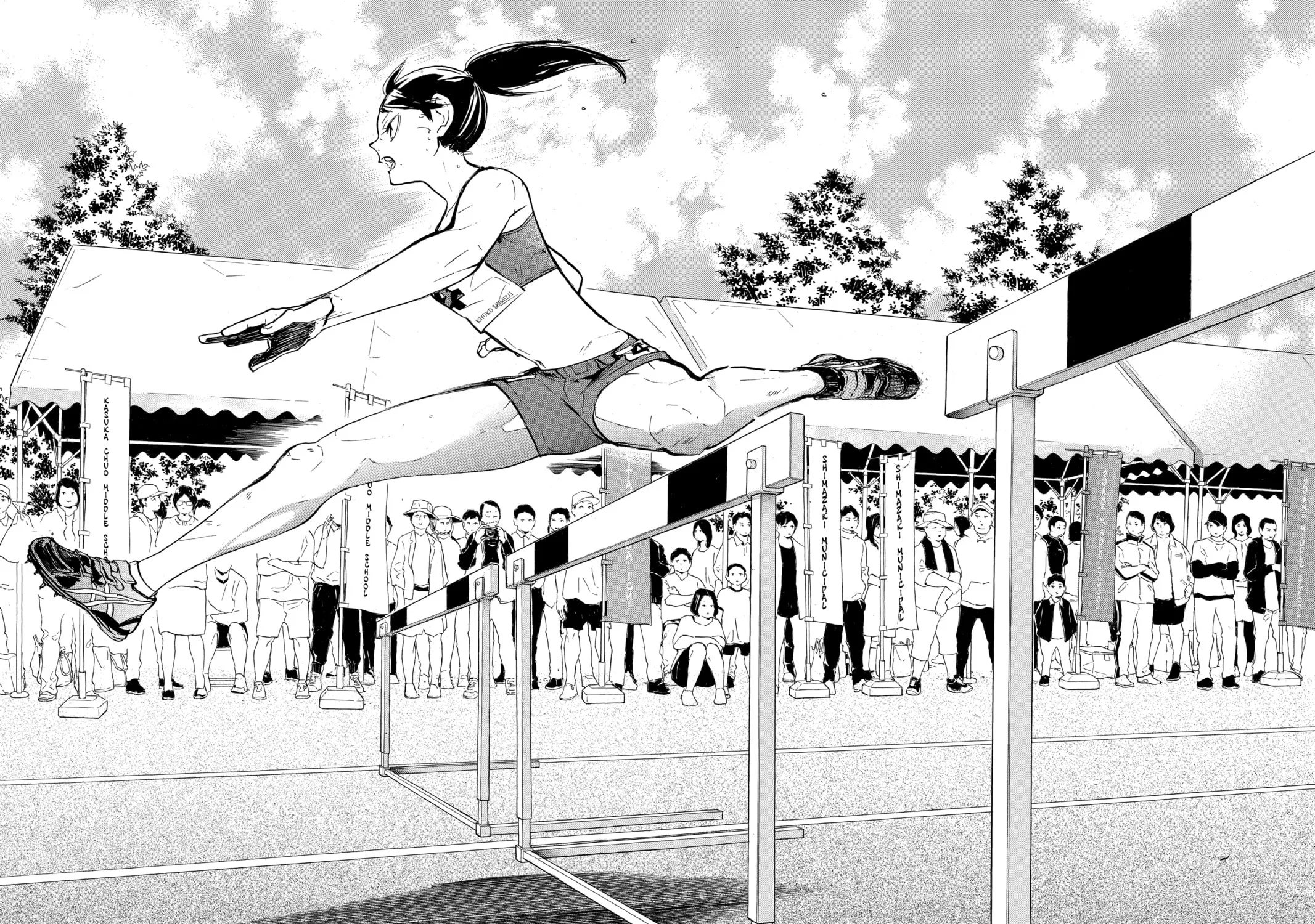 Read Haikyu!! chapter 232 image 24 on Lezhin