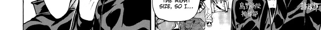 Read Haikyu!! chapter 232 image 3 on Lezhin