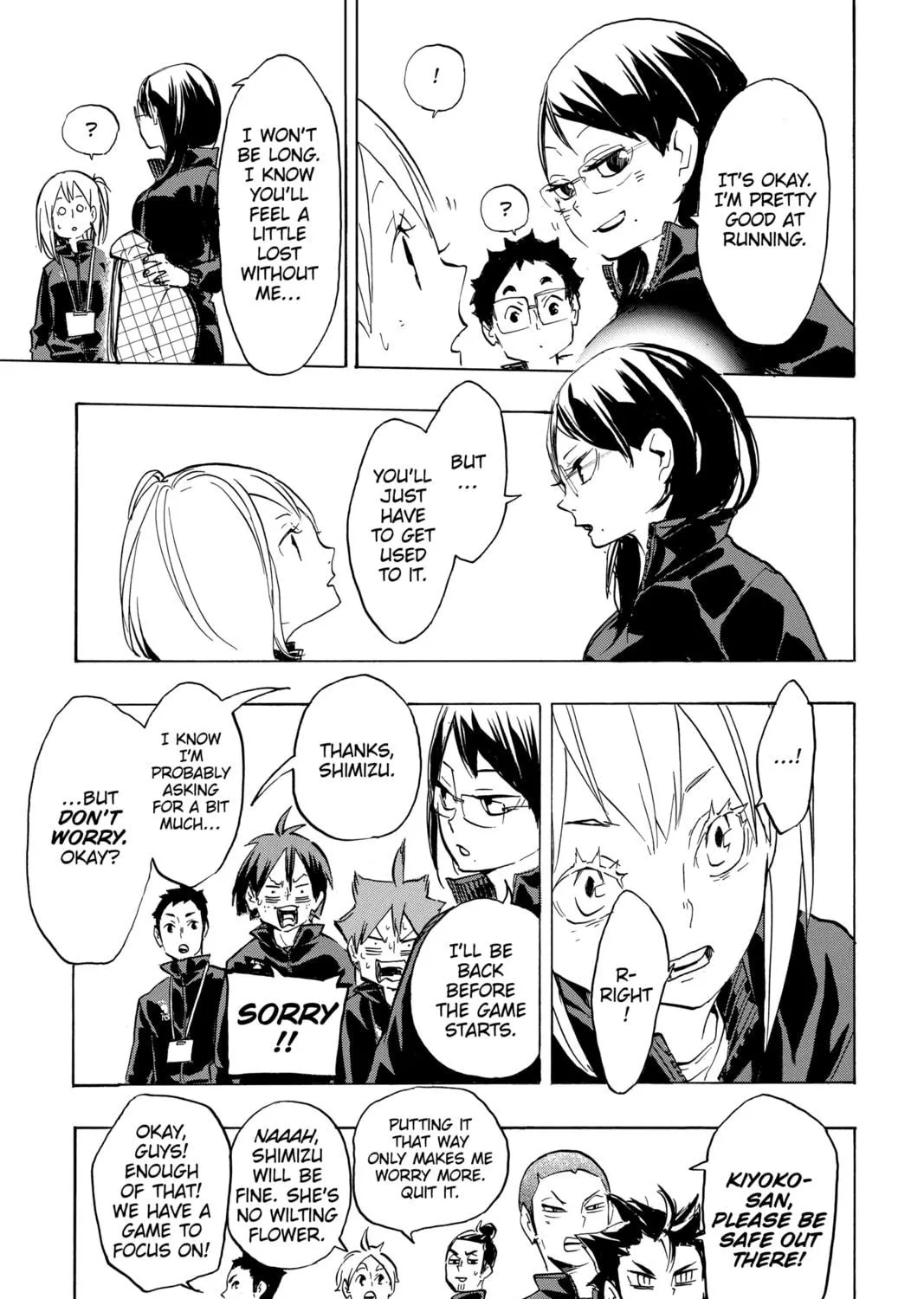 Read Haikyu!! chapter 232 image 8 on Lezhin