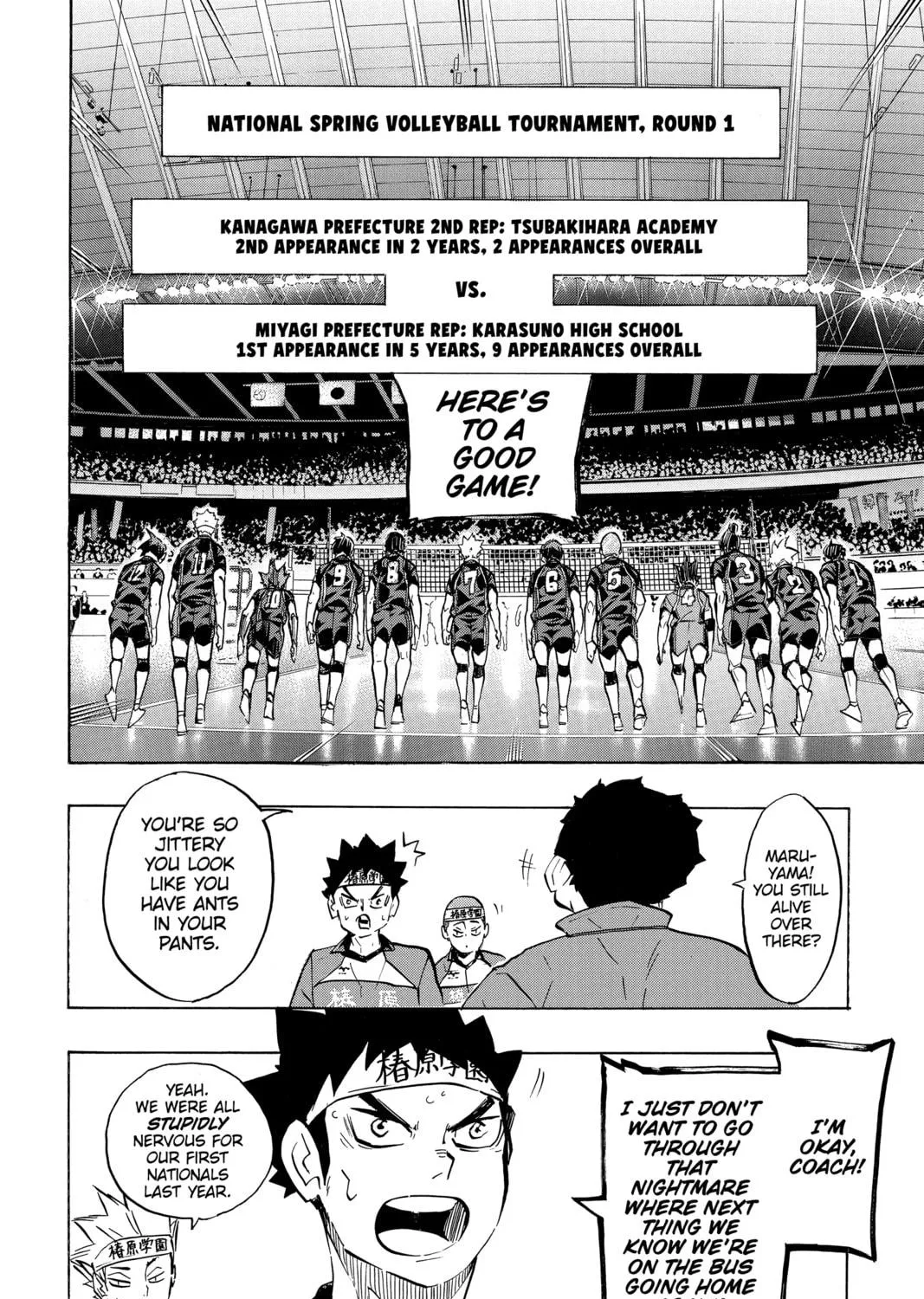 Read Haikyu!! chapter 233 image 10 on Lezhin