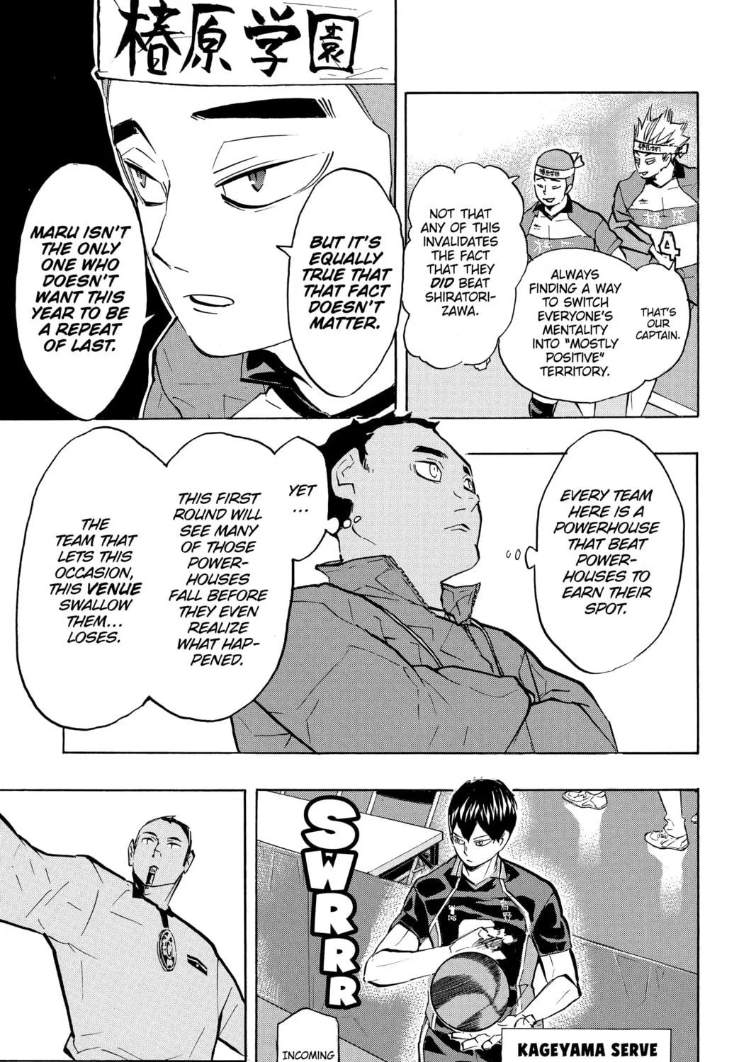 Read Haikyu!! chapter 233 image 16 on Lezhin