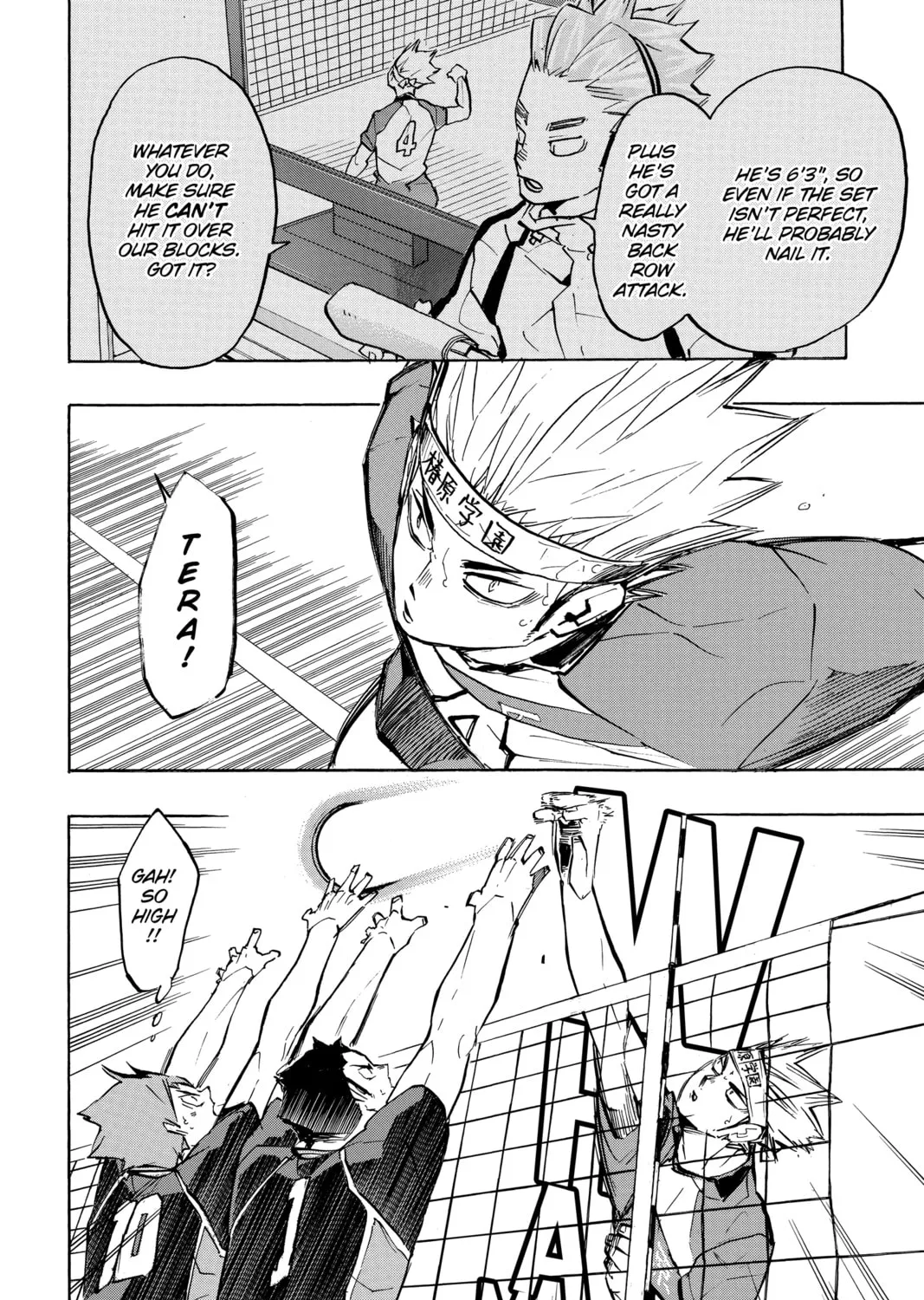 Read Haikyu!! chapter 233 image 24 on Lezhin