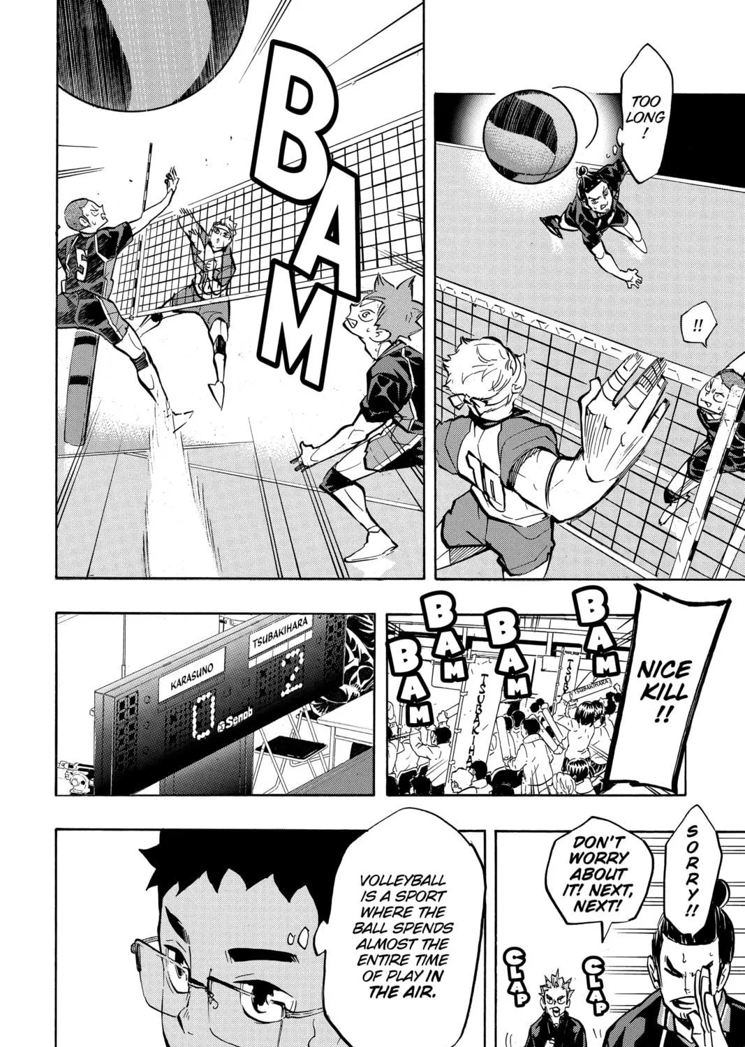 Read Haikyu!! chapter 233 image 28 on Lezhin