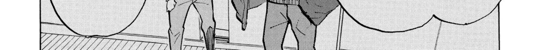 Read Haikyu!! chapter 233 image 3 on Lezhin
