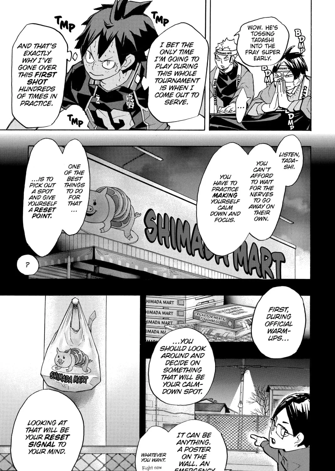Read Haikyu!! chapter 234 image 12 on Lezhin