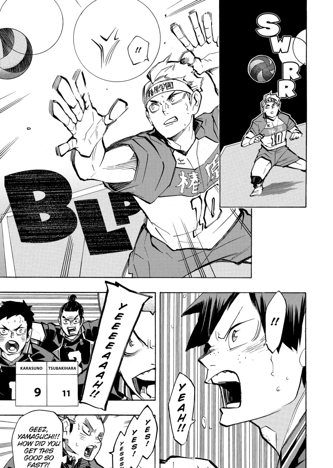 Read Haikyu!! chapter 234 image 20 on Lezhin