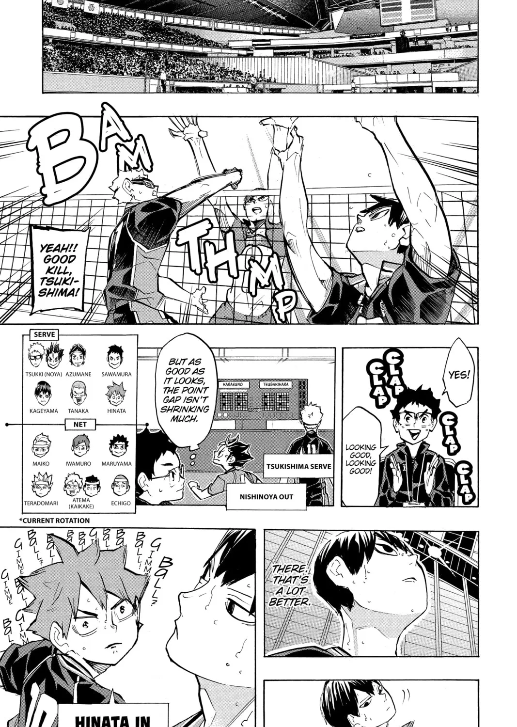 Read Haikyu!! chapter 234 image 24 on Lezhin