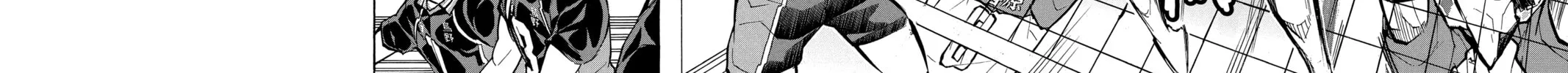 Read Haikyu!! chapter 234 image 31 on Lezhin