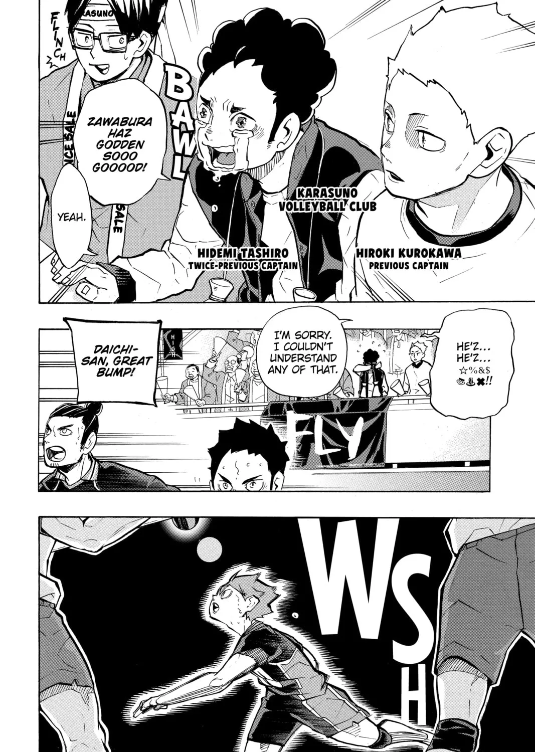 Read Haikyu!! chapter 235 image 14 on Lezhin
