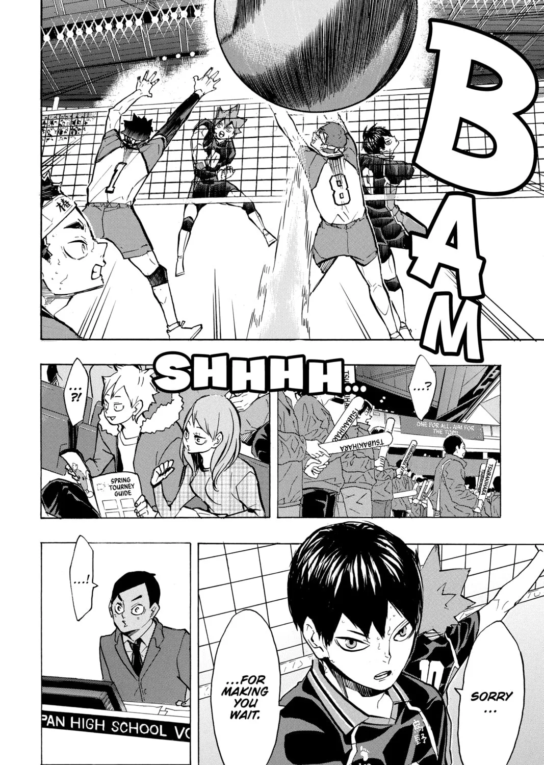 Read Haikyu!! chapter 235 image 2 on Lezhin