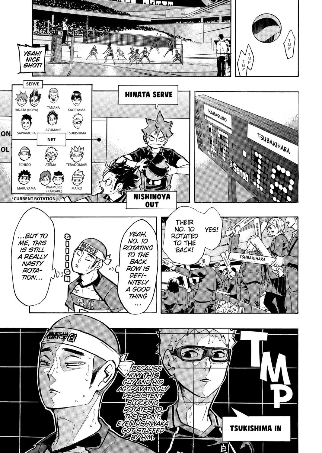 Read Haikyu!! chapter 236 image 16 on Lezhin