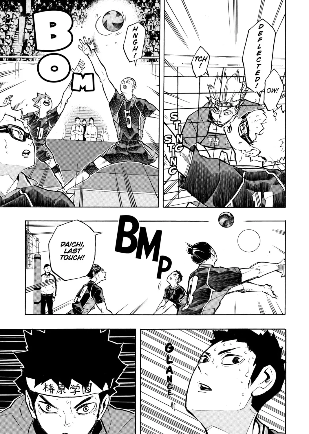 Read Haikyu!! chapter 236 image 20 on Lezhin