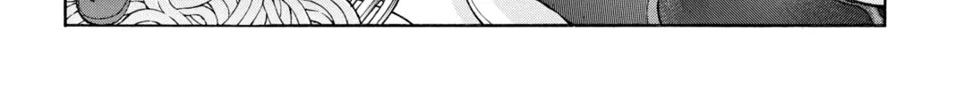 Read Haikyu!! chapter 237 image 1 on Lezhin