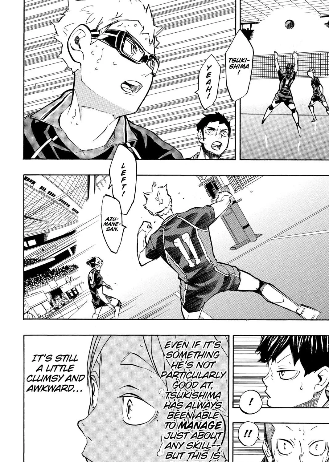 Read Haikyu!! chapter 237 image 22 on Lezhin