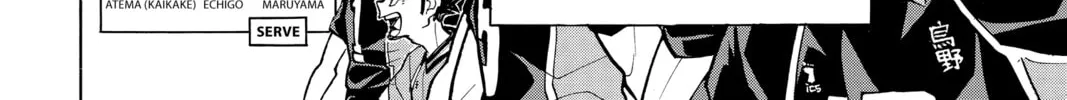 Read Haikyu!! chapter 239 image 15 on Lezhin