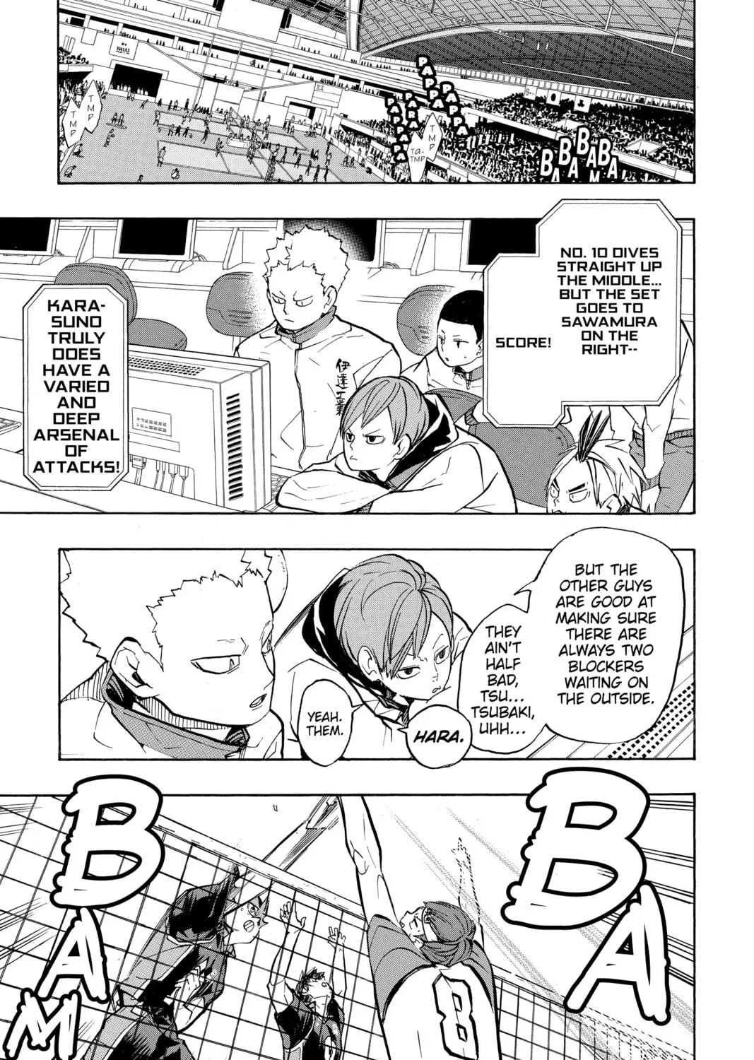 Read Haikyu!! chapter 239 image 16 on Lezhin