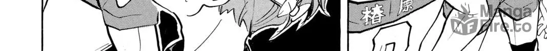 Read Haikyu!! chapter 239 image 19 on Lezhin