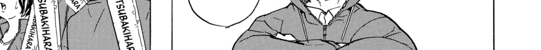 Read Haikyu!! chapter 239 image 31 on Lezhin