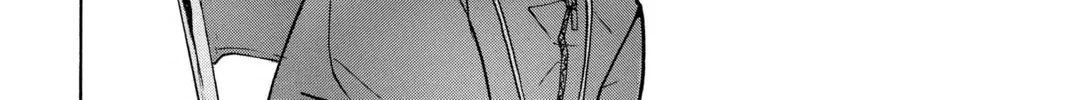Read Haikyu!! chapter 239 image 33 on Lezhin