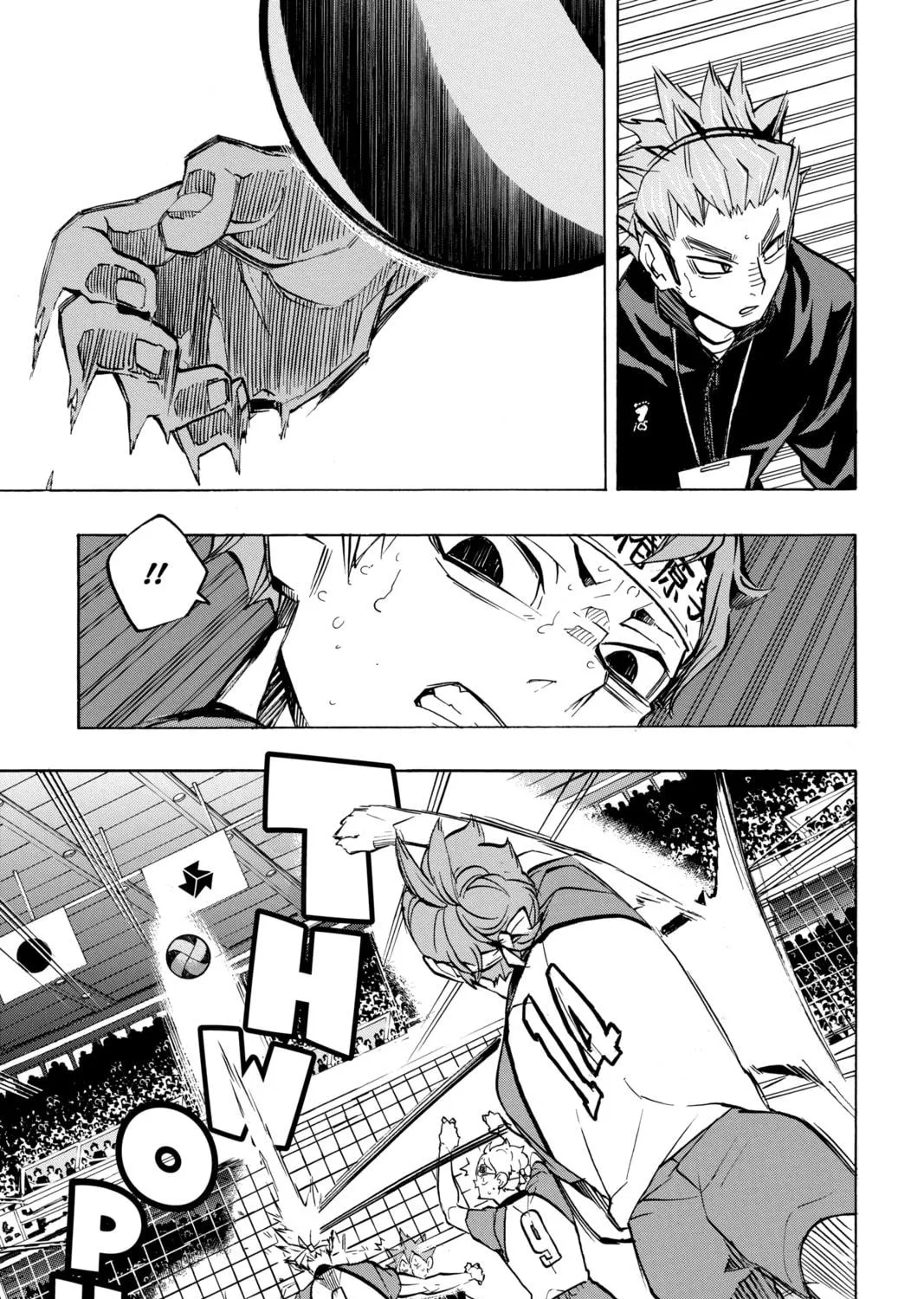 Read Haikyu!! chapter 239 image 4 on Lezhin