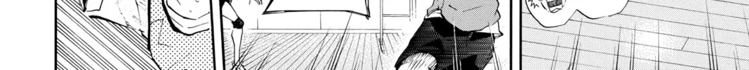Read Haikyu!! chapter 24 image 13 on Lezhin
