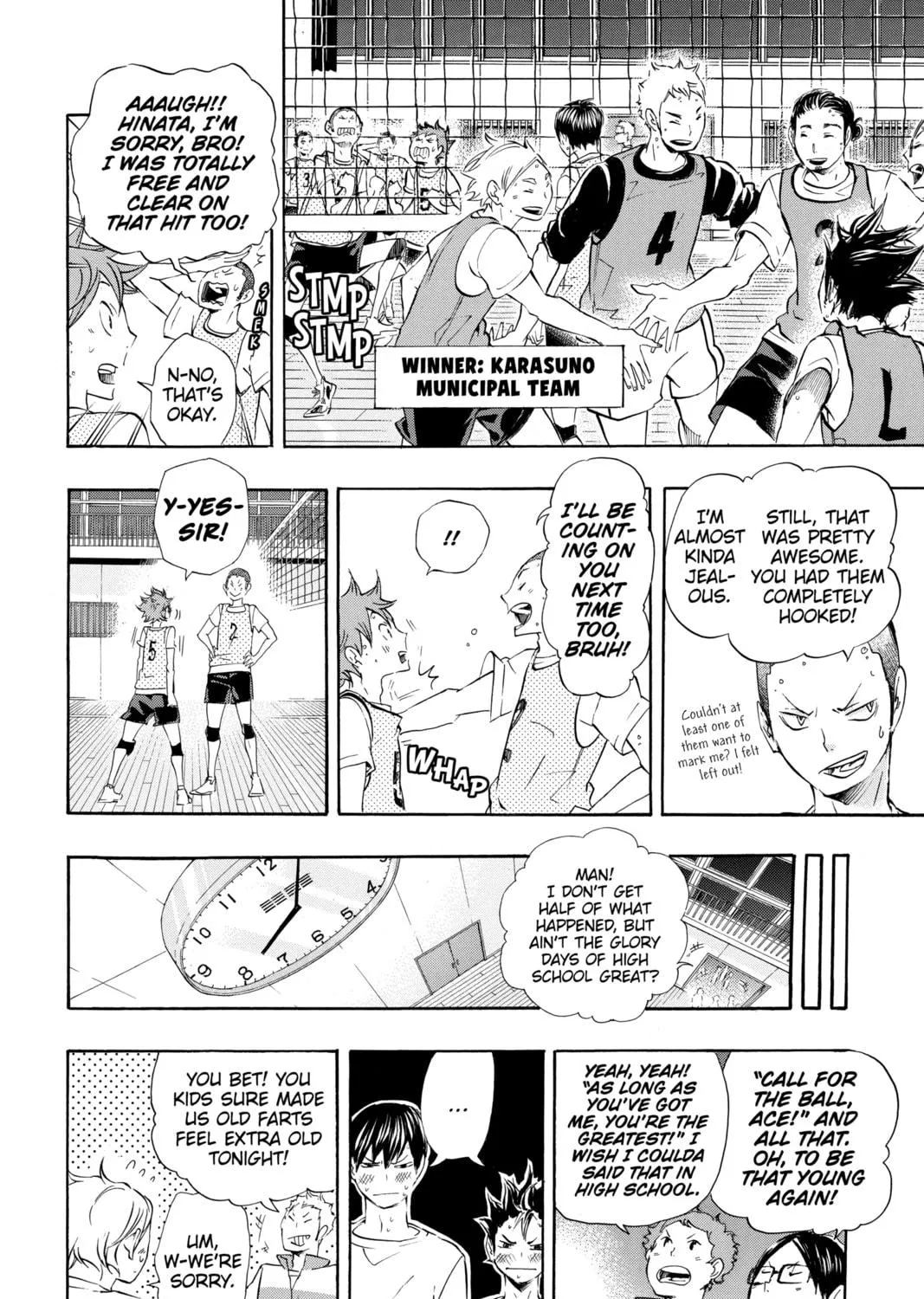 Read Haikyu!! chapter 24 image 16 on Lezhin