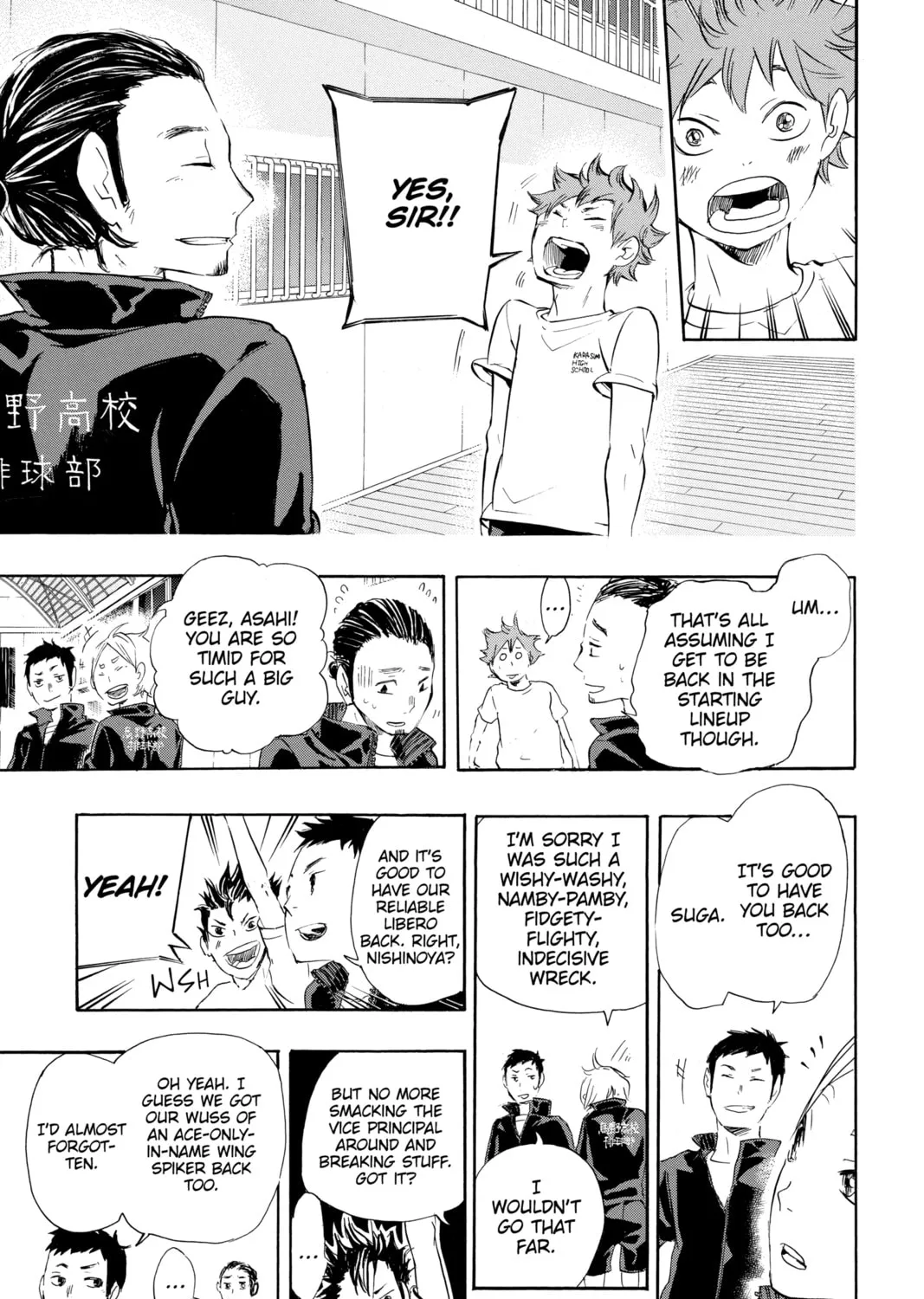 Read Haikyu!! chapter 24 image 26 on Lezhin