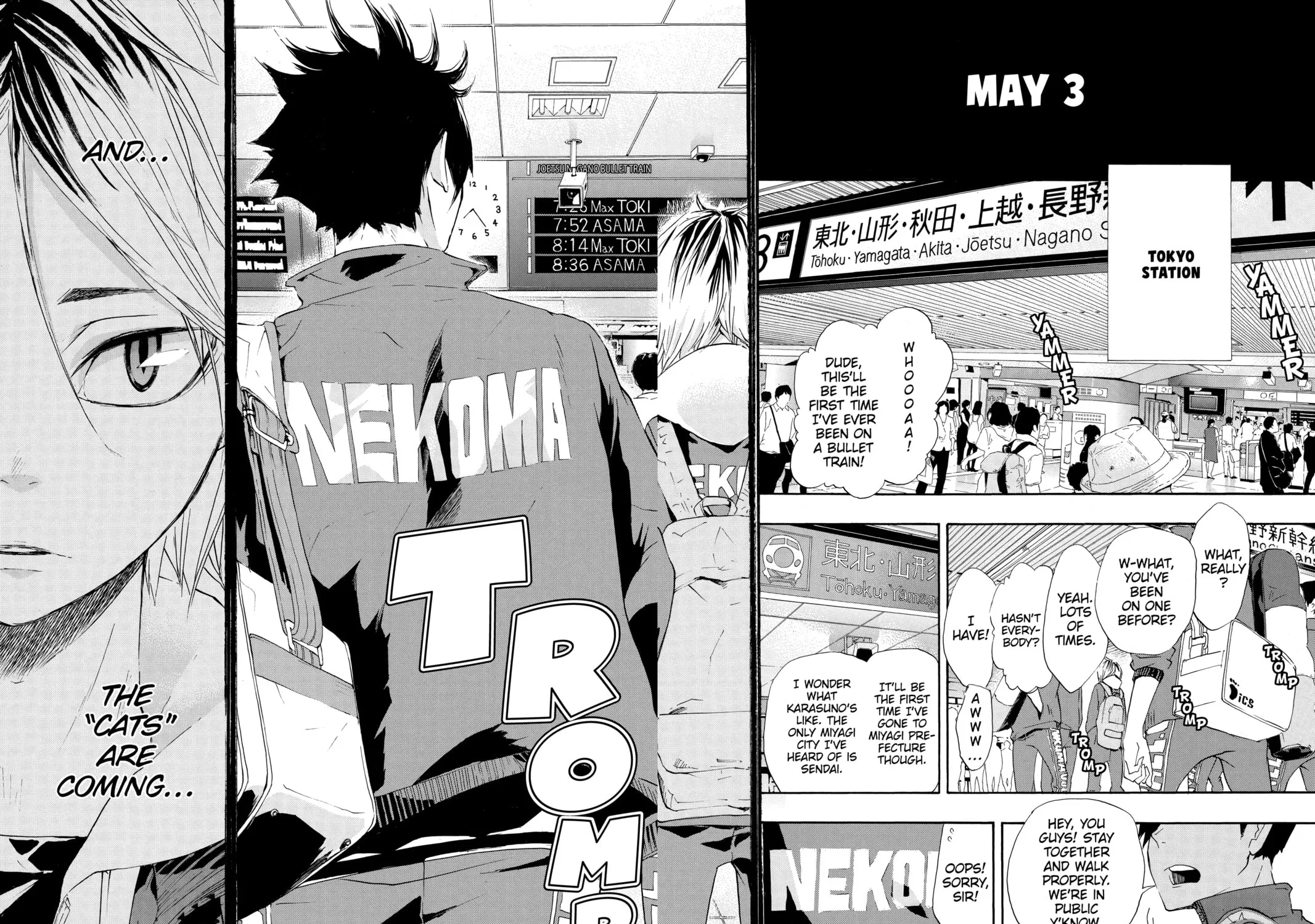 Read Haikyu!! chapter 24 image 30 on Lezhin