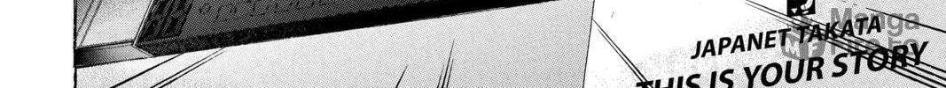 Read Haikyu!! chapter 240 image 19 on Lezhin