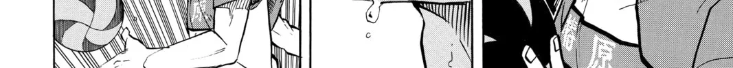 Read Haikyu!! chapter 240 image 27 on Lezhin
