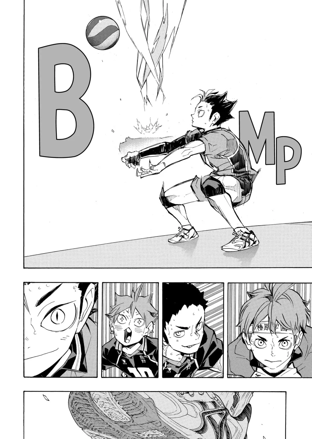 Read Haikyu!! chapter 240 image 30 on Lezhin