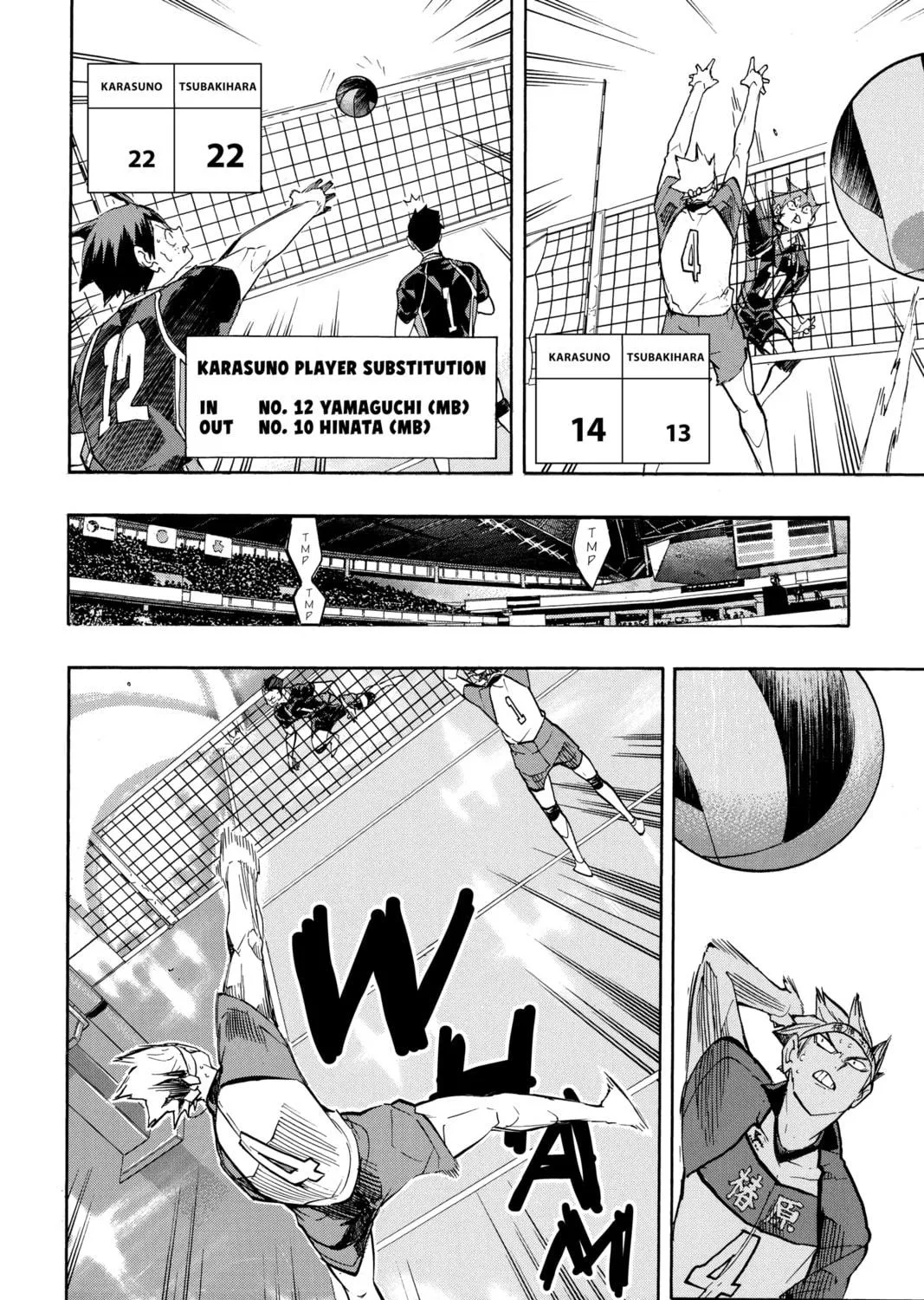 Read Haikyu!! chapter 241 image 18 on Lezhin