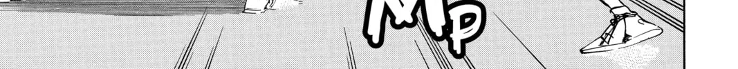 Read Haikyu!! chapter 241 image 21 on Lezhin