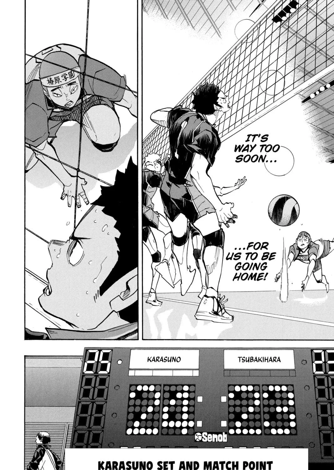 Read Haikyu!! chapter 241 image 38 on Lezhin