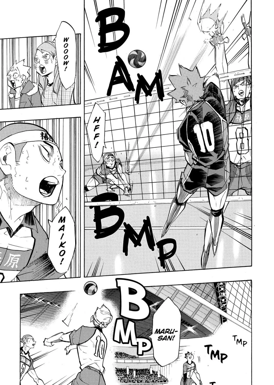 Read Haikyu!! chapter 242 image 16 on Lezhin
