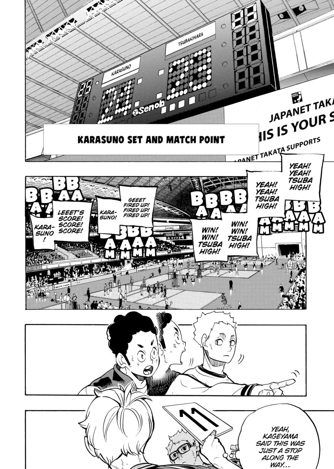 Read Haikyu!! chapter 242 image 2 on Lezhin