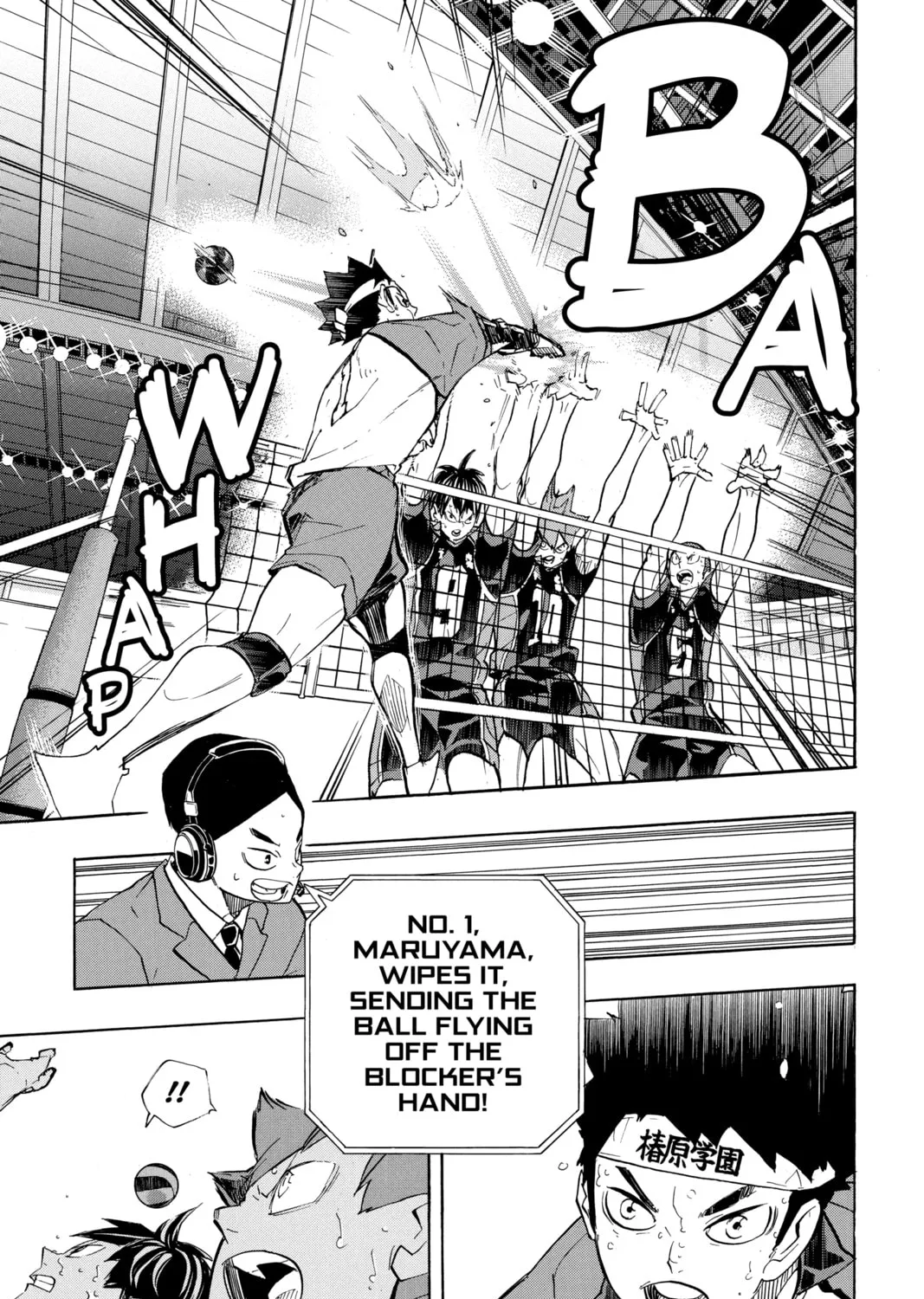 Read Haikyu!! chapter 242 image 20 on Lezhin