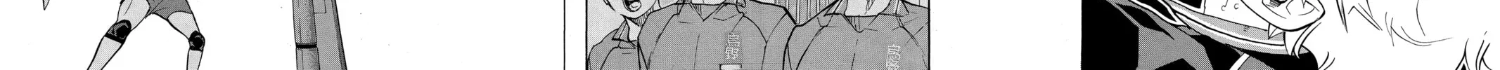 Read Haikyu!! chapter 242 image 23 on Lezhin