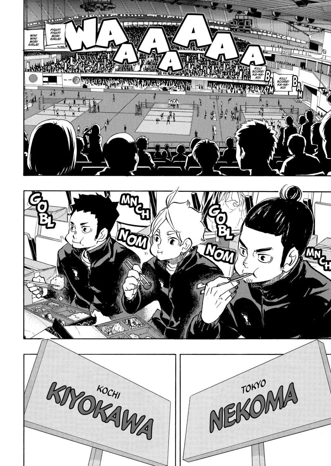Read Haikyu!! chapter 243 image 18 on Lezhin