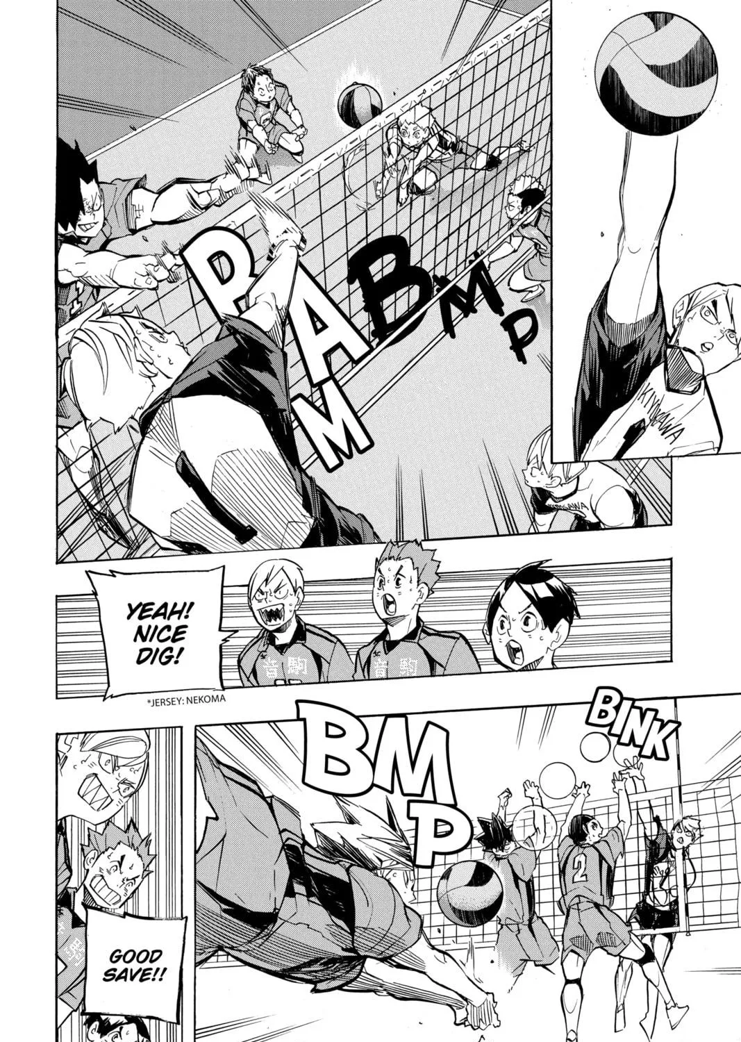 Read Haikyu!! chapter 243 image 22 on Lezhin