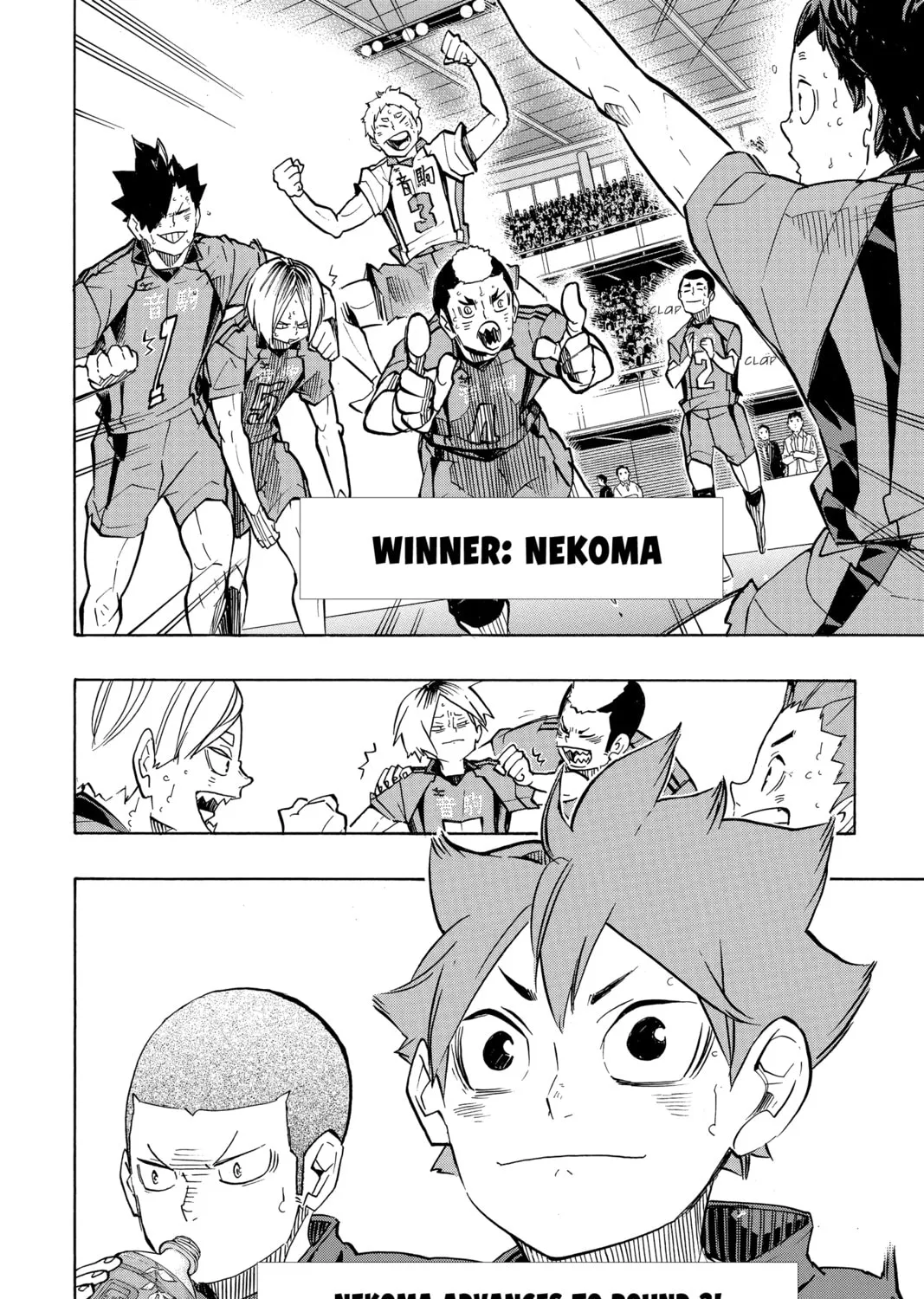 Read Haikyu!! chapter 243 image 30 on Lezhin