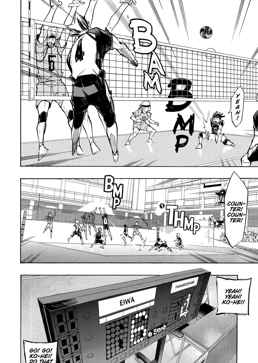 Read Haikyu!! chapter 243 image 34 on Lezhin