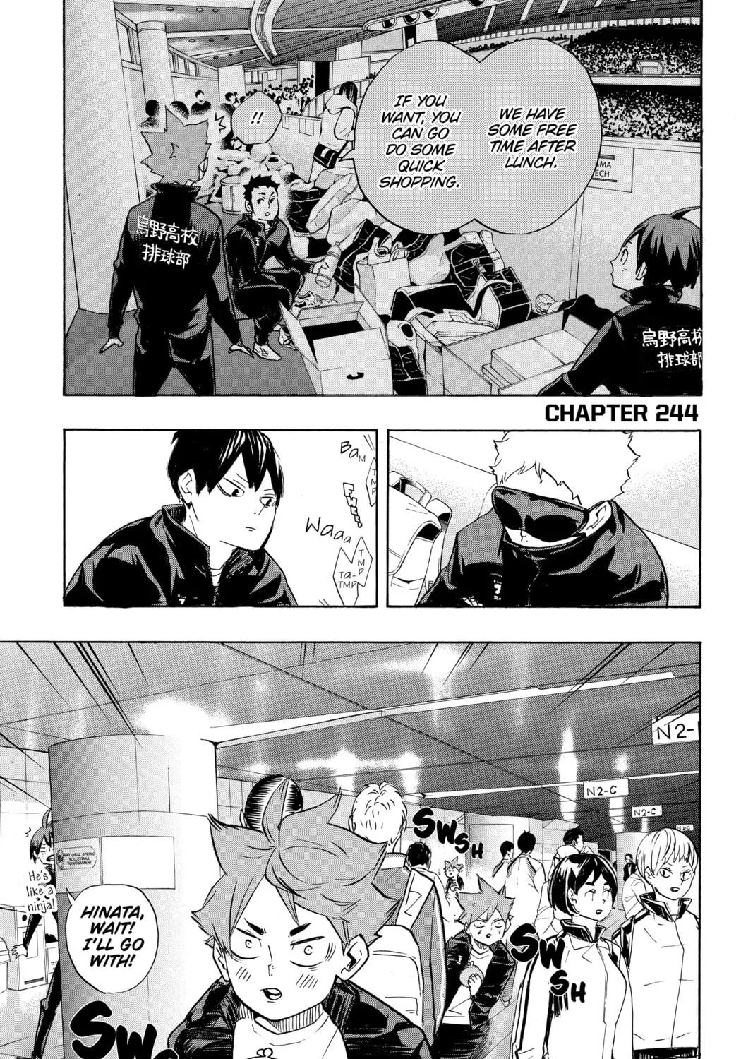 Read Haikyu!! chapter 244 image 0 on Lezhin