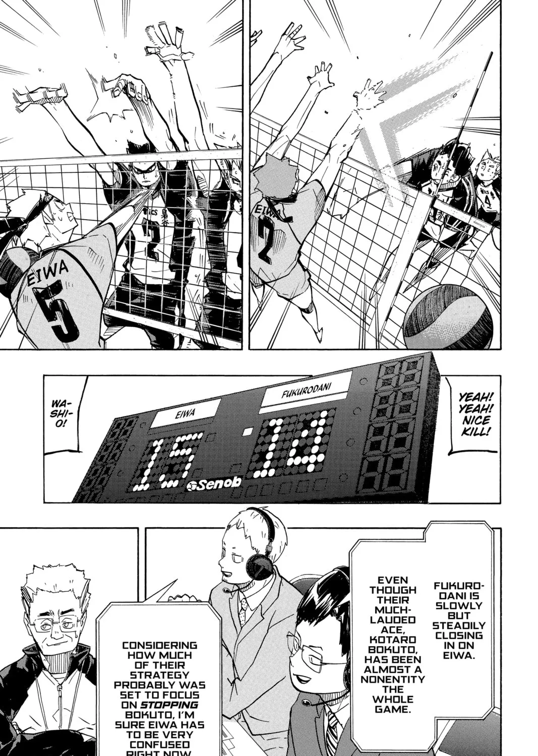 Read Haikyu!! chapter 244 image 12 on Lezhin