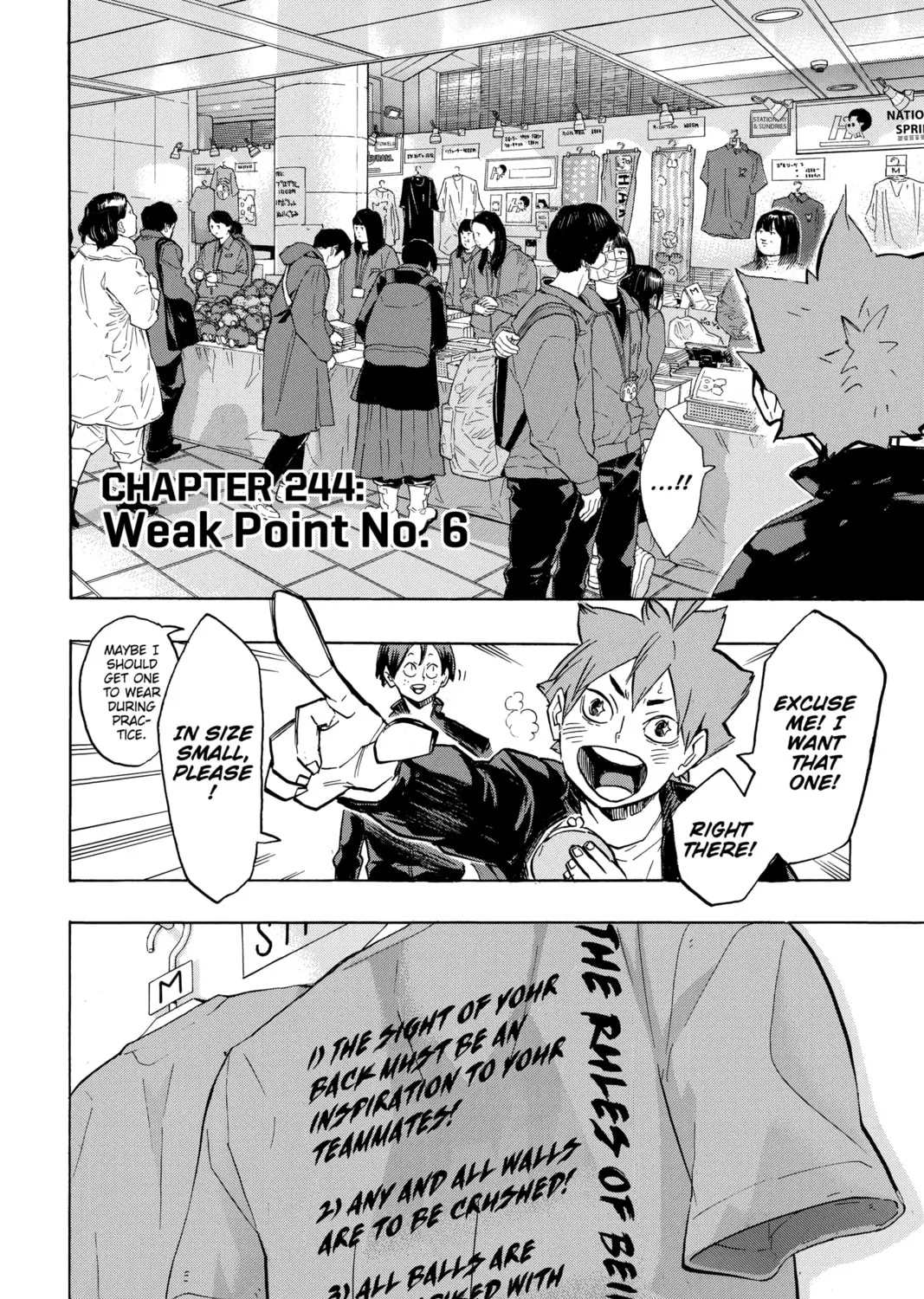 Read Haikyu!! chapter 244 image 2 on Lezhin
