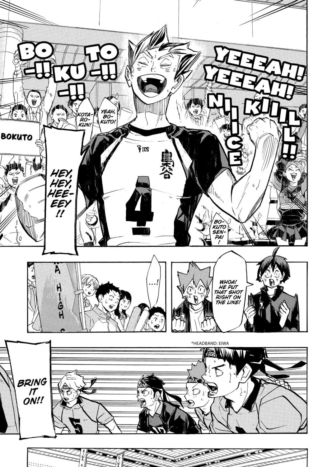 Read Haikyu!! chapter 244 image 28 on Lezhin