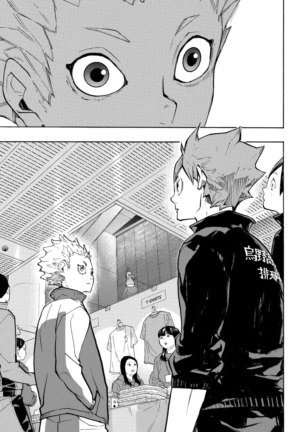 Read Haikyu!! chapter 244 image 36 on Lezhin
