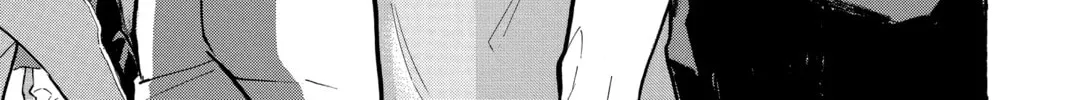 Read Haikyu!! chapter 244 image 37 on Lezhin