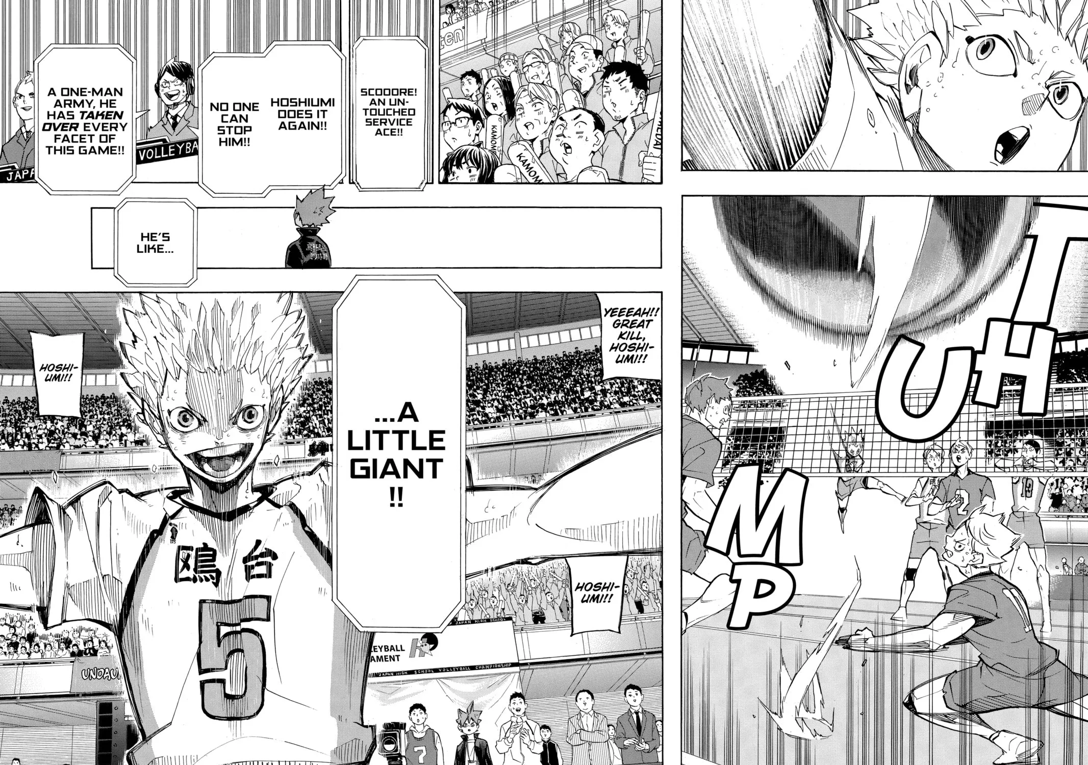 Read Haikyu!! chapter 245 image 18 on Lezhin