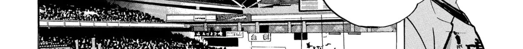 Read Haikyu!! chapter 245 image 25 on Lezhin